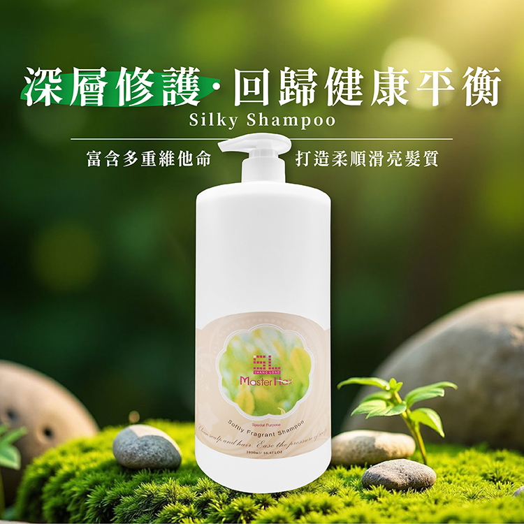 香氛洗髮精, 修護洗髮精, 香蕉洗髮精, 天然洗髮精推薦, 乾性髮質洗髮精, 柔順洗髮精, 維他命洗髮精, 蓬鬆洗髮精, 不打結洗髮精