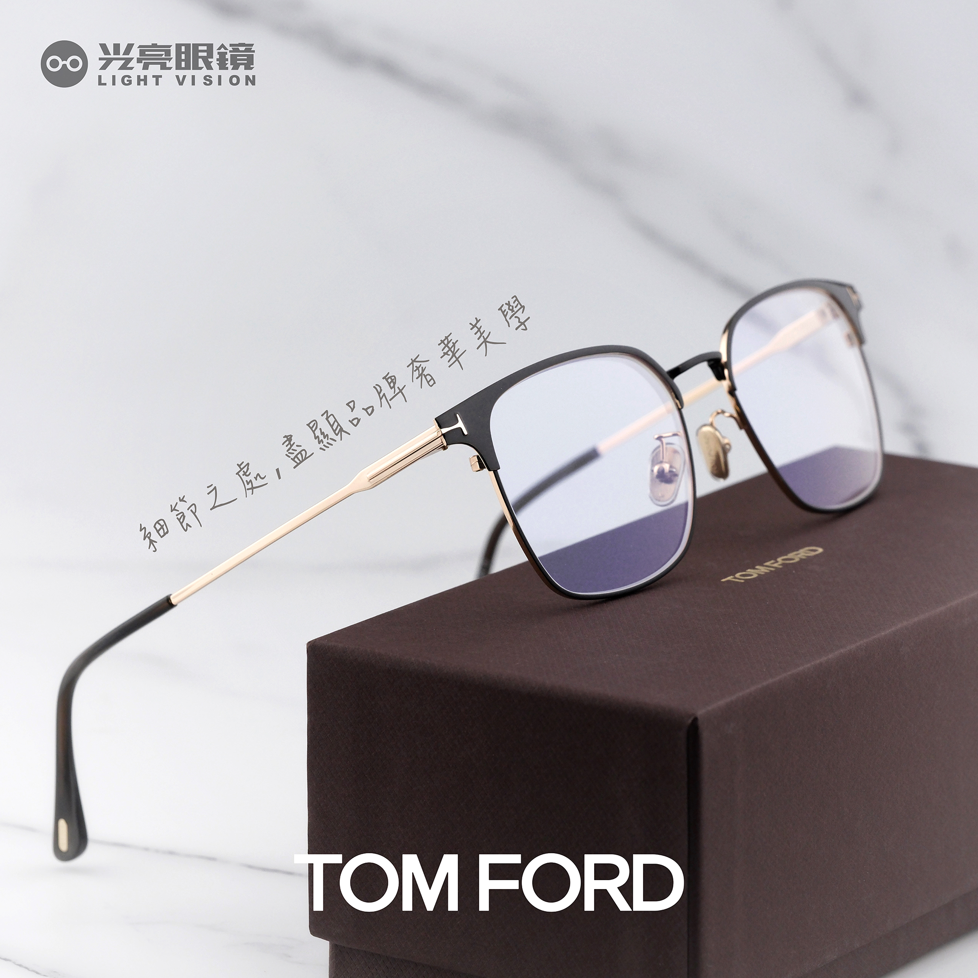 TOM FORD - TF6054-D-B／01A