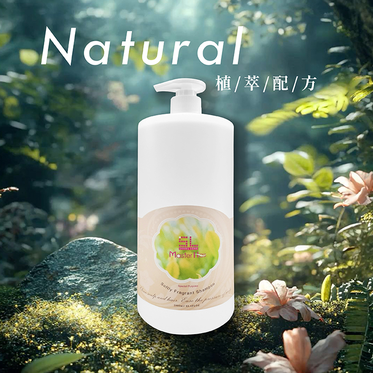 香氛洗髮精, 修護洗髮精, 香蕉洗髮精, 天然洗髮精推薦, 乾性髮質洗髮精, 柔順洗髮精, 維他命洗髮精, 蓬鬆洗髮精, 不打結洗髮精