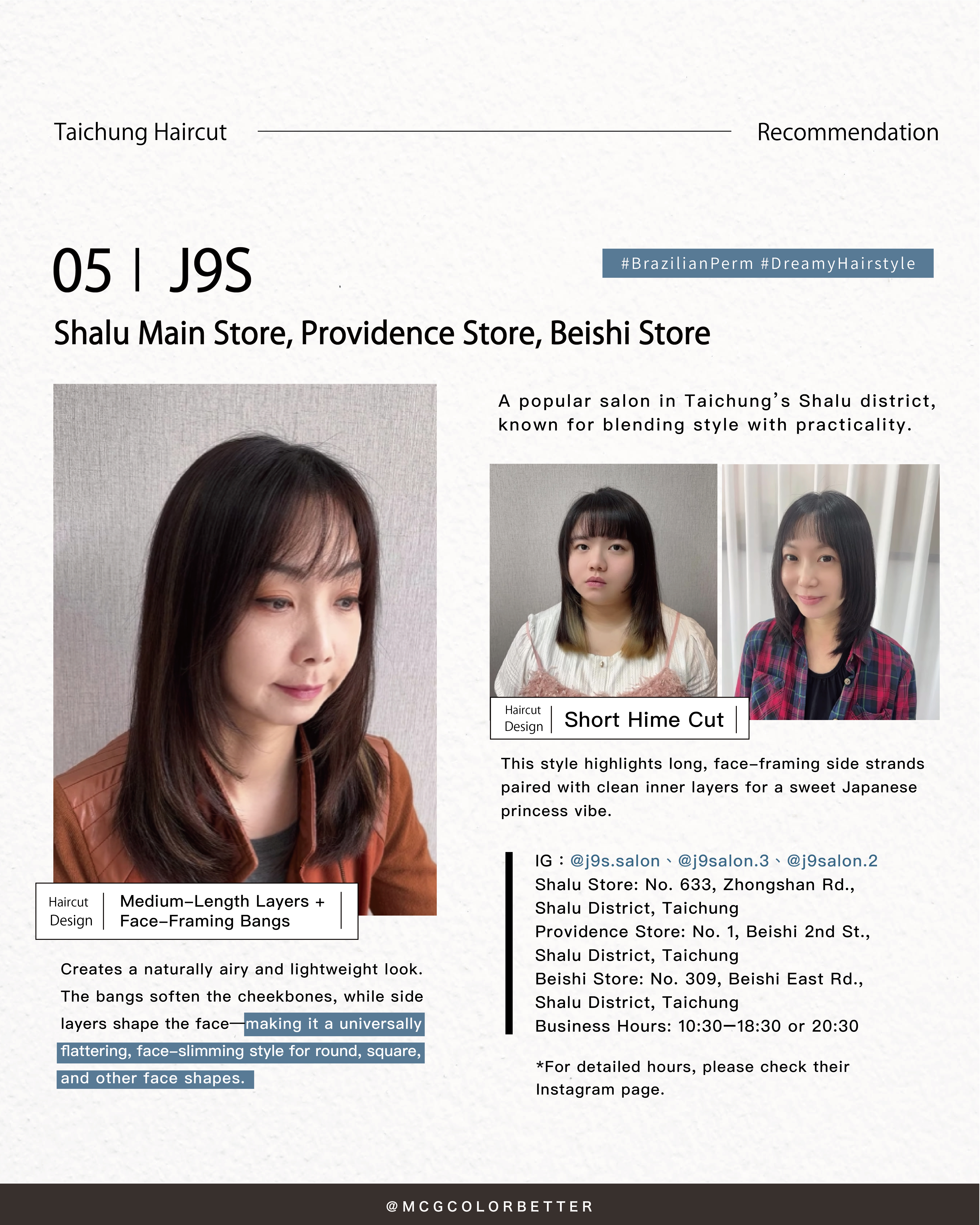 Taichung haircut recommendation 5: J9S Shalu Main Store, J9S Providence Store, J9S Beishi Store