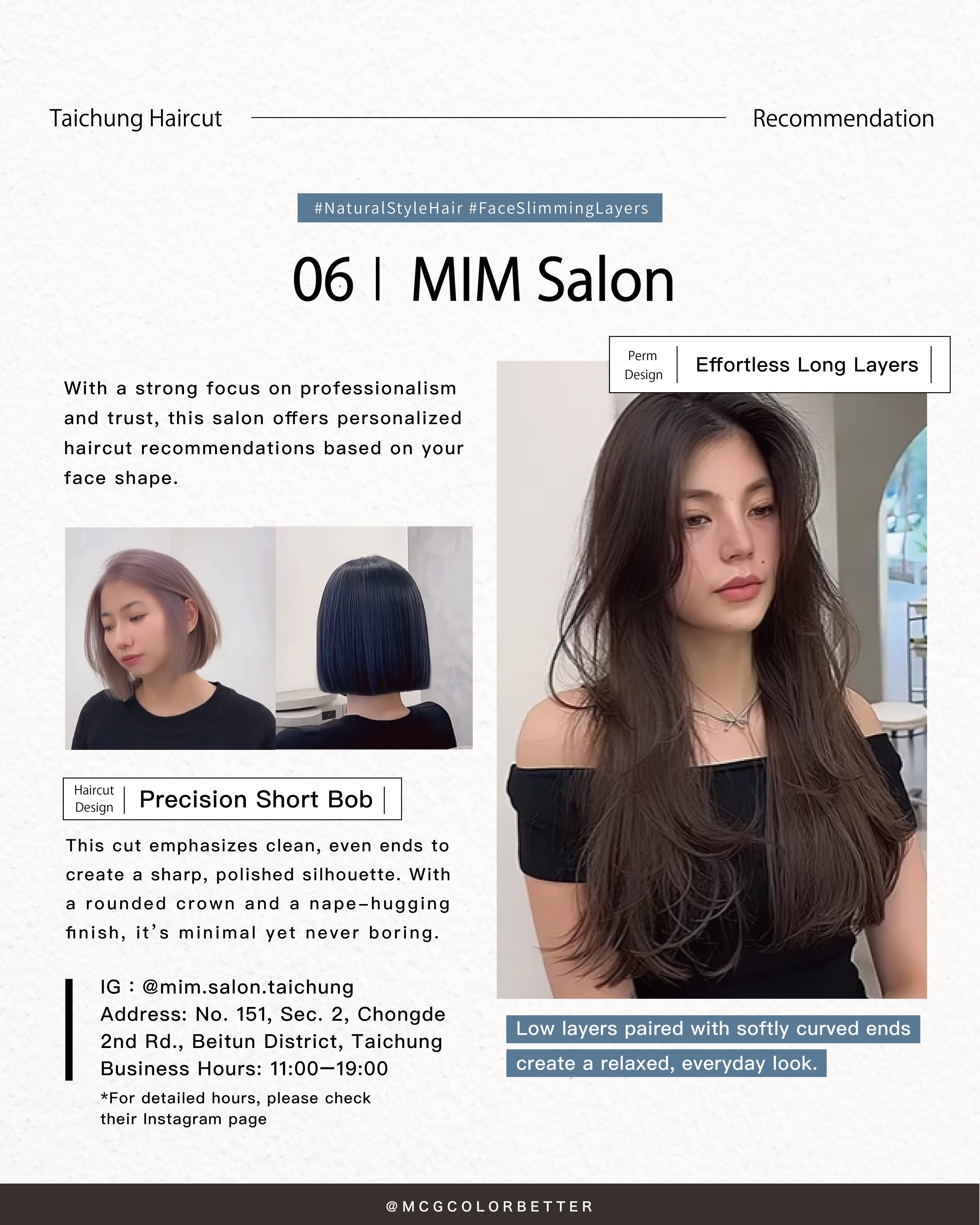 Taichung haircut recommendation 6: MIM Salon