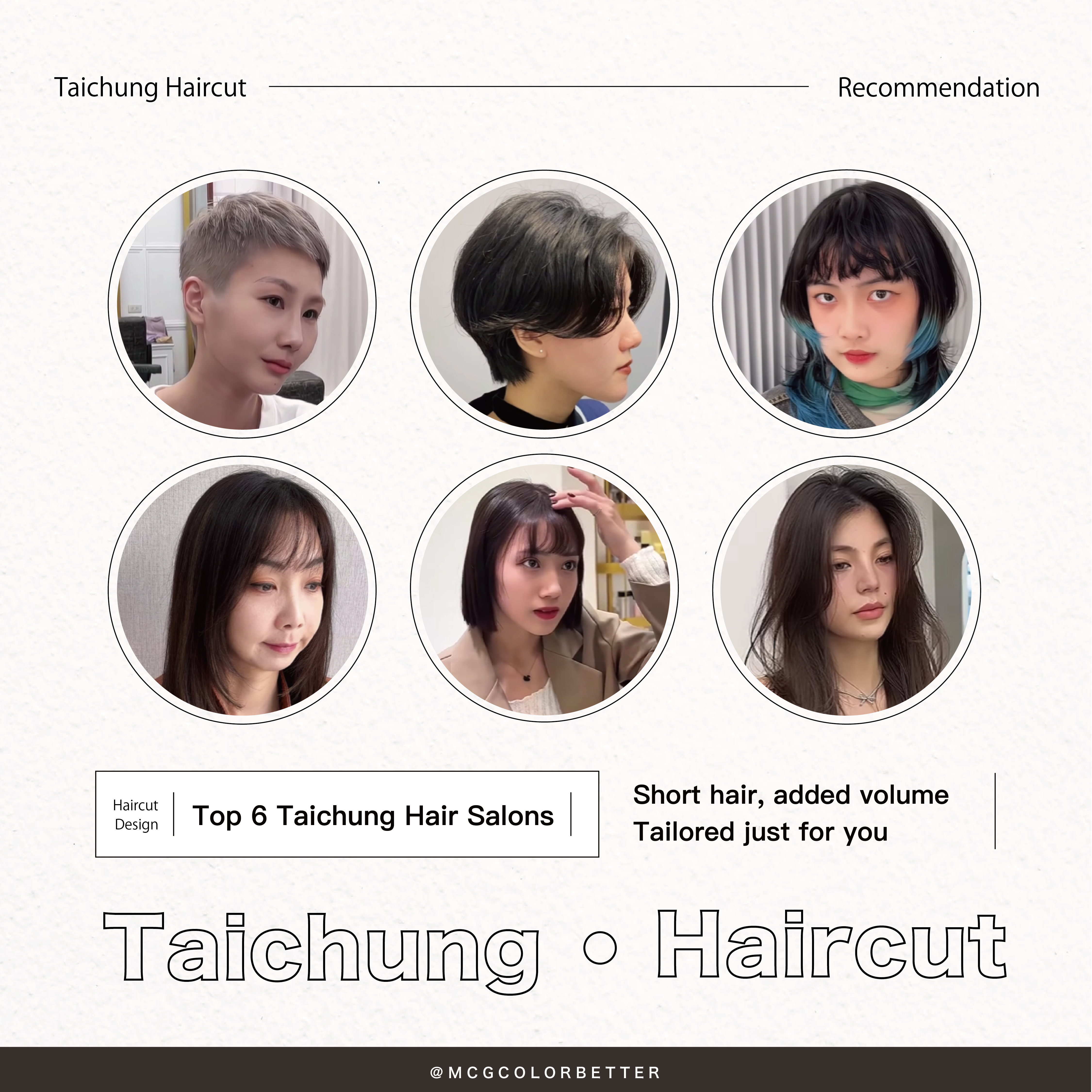 6 Must-Visit Hair Salons in Taichung — Talented Stylists Craft the Perfect Look Just for You!