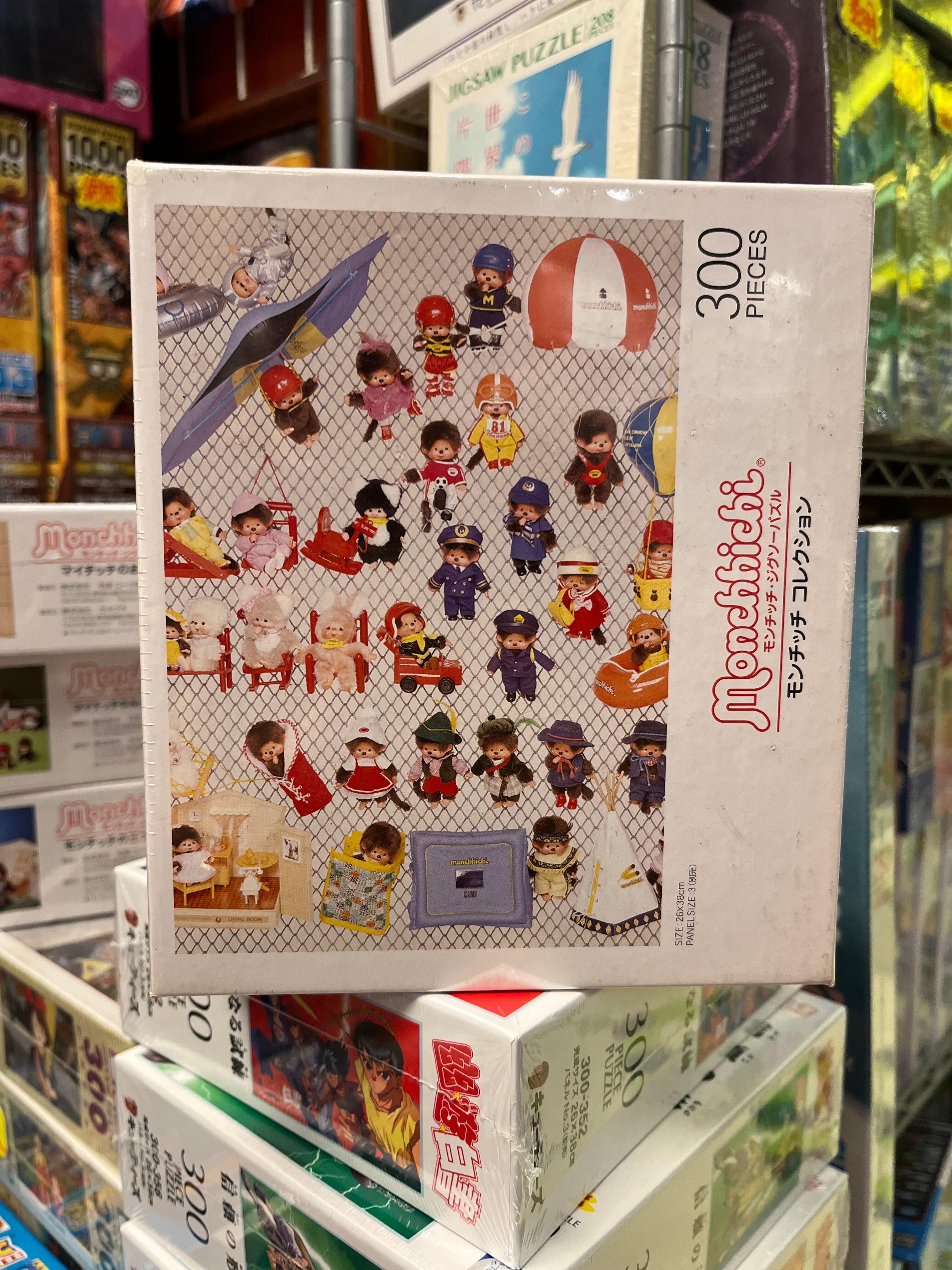 Monchhichi-蒙奇奇-集合 (絕版)