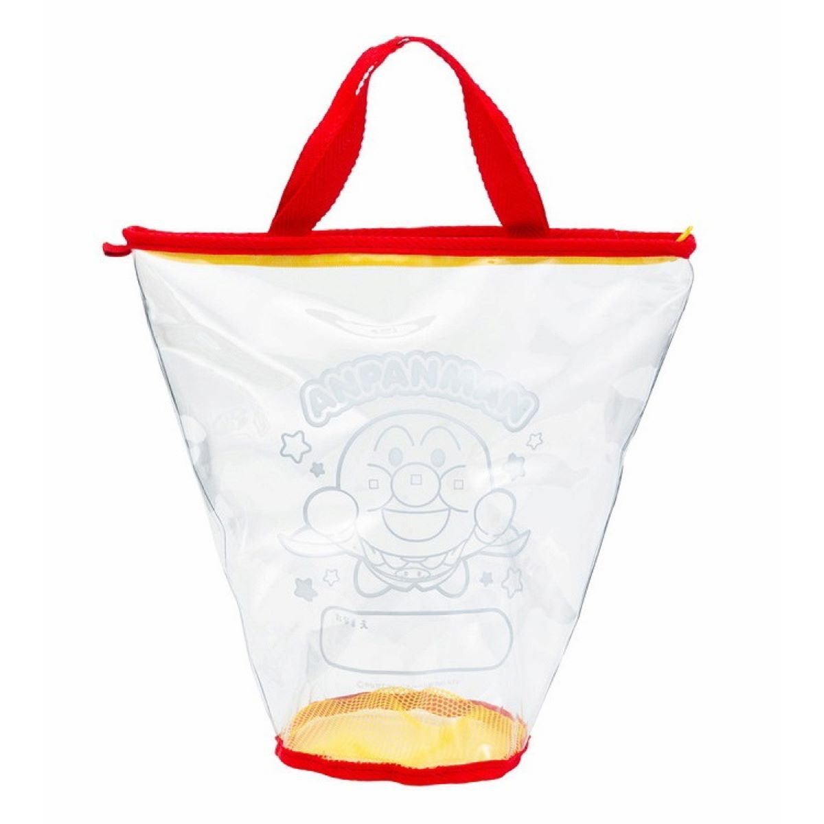 麵包超人 色彩繽紛沙盒 套裝