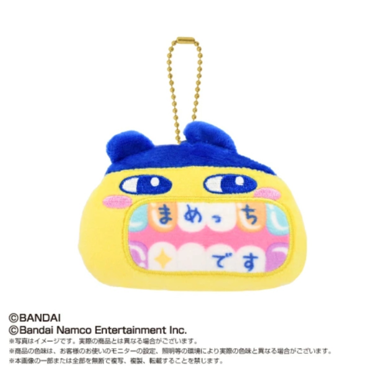 TAMAGOTCHI_MAKEUP DENTIST MASCOT MAMETCHI