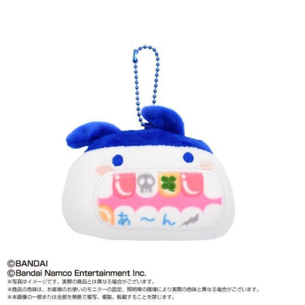 TAMAGOTCHI_MAKEUP DENTIST MASCOT MIMITCHI