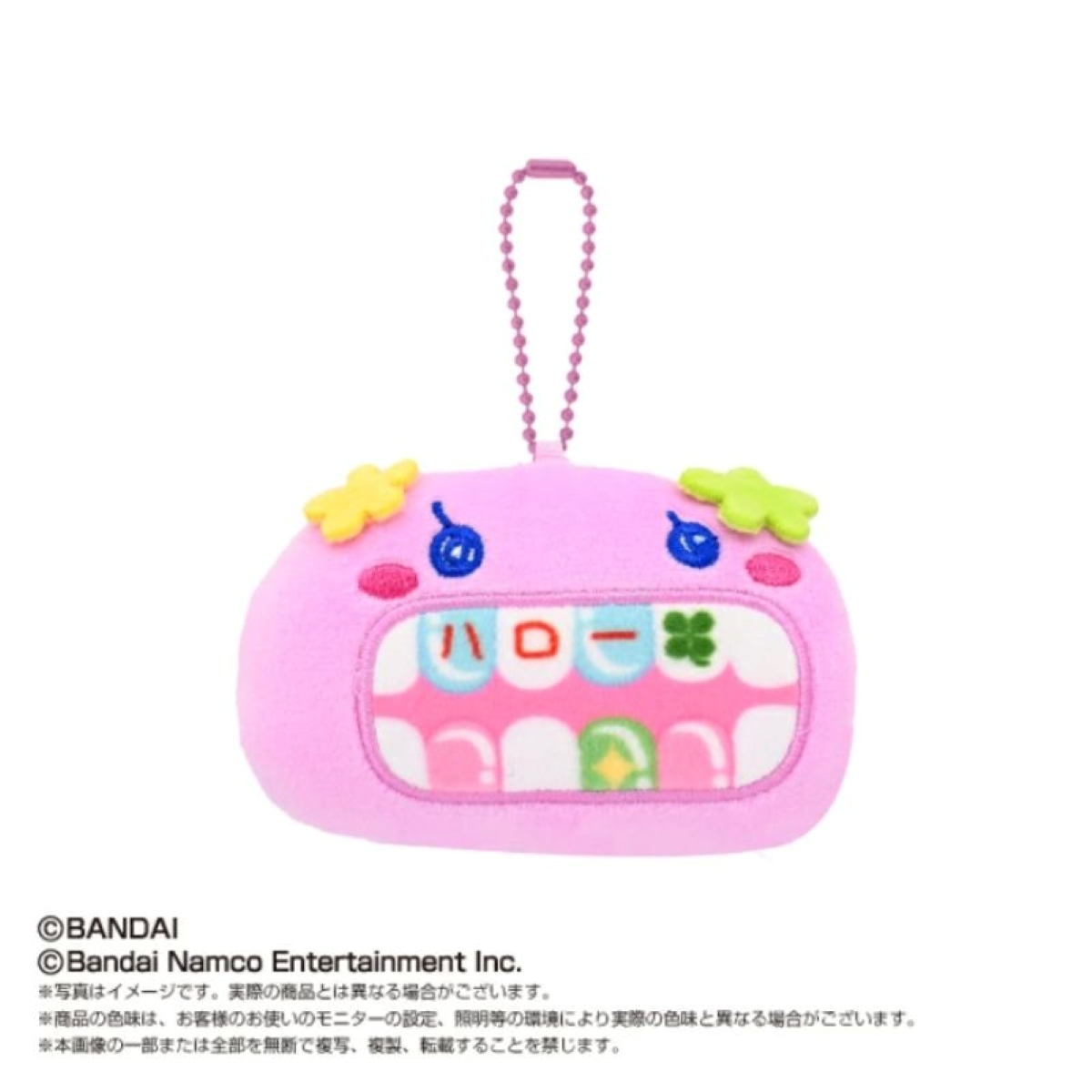 TAMAGOTCHI 化妝牙醫吊飾公仔   FLOWERTCHI