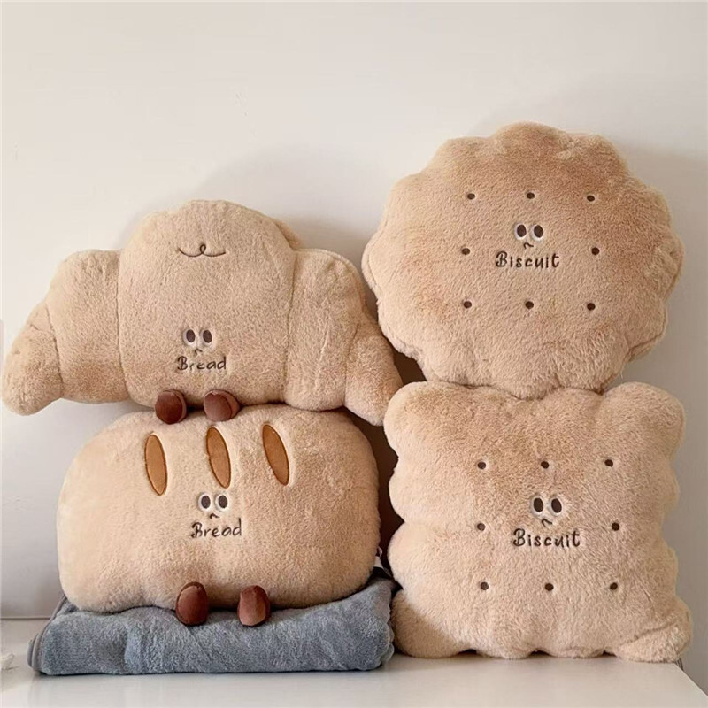 《5739》可愛牛角法棍麵包抱枕毯(含空調被)