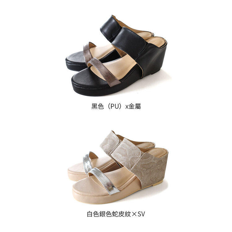 落落大方 圓頭坡跟穆勒涼拖鞋【FX2120】