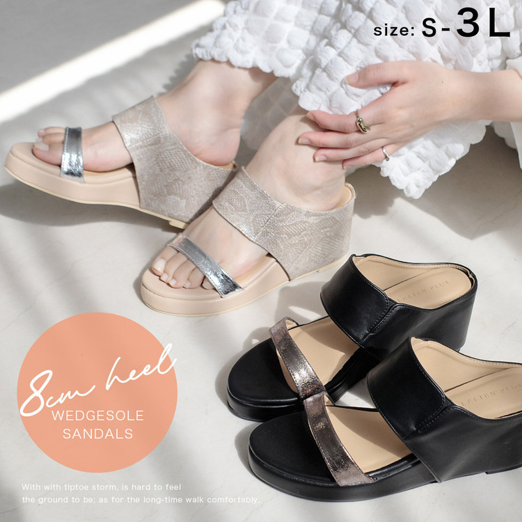 落落大方 圓頭坡跟穆勒涼拖鞋【FX2120】