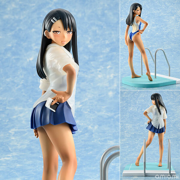 Sep Bellfine Ijiranaide, Nagatoro-san 2nd Attack Nagatoro-san 1/7 Complete Figure Pre-order