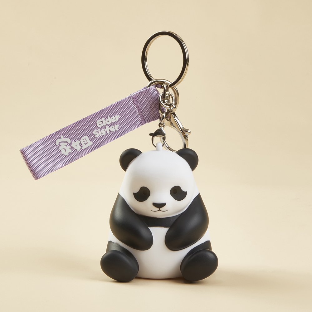 Elder Sister "Jia Jia" Moonlight Keychain