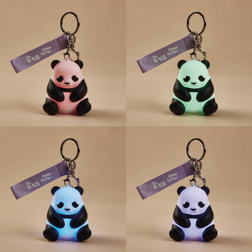 Elder Sister "Jia Jia" Moonlight Keychain