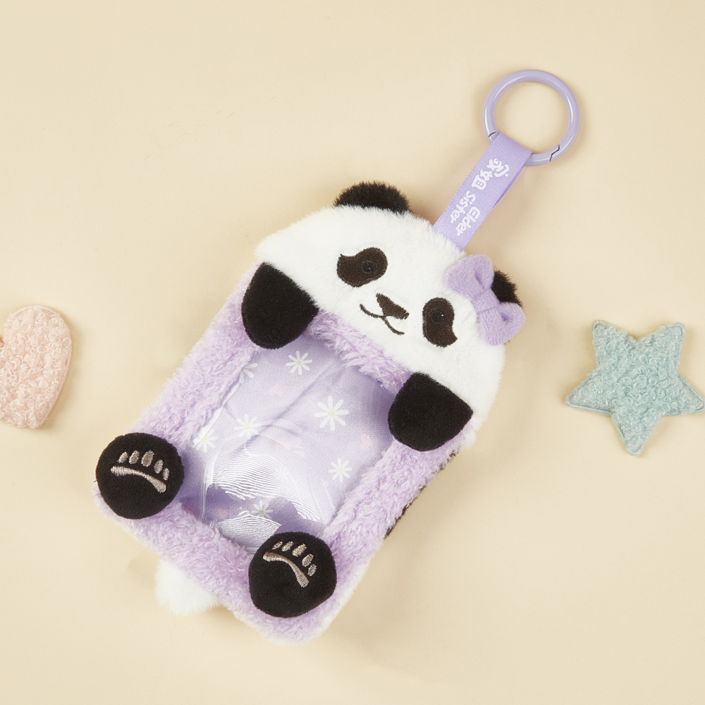 Elder Sister "Jia Jia" Card Pouch
