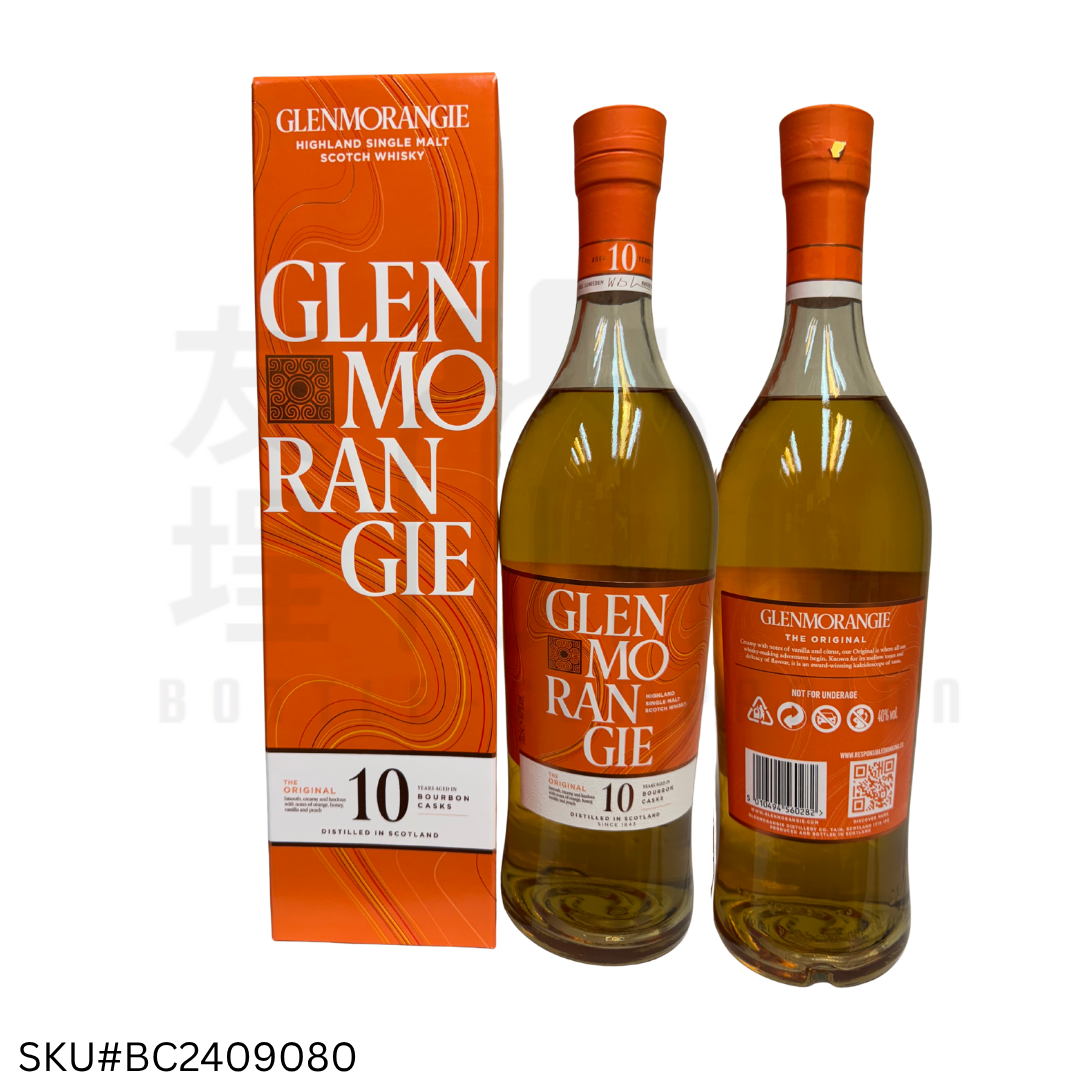 Glenmorangie經典格蘭傑