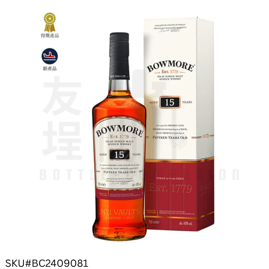 Bowmore 15 years