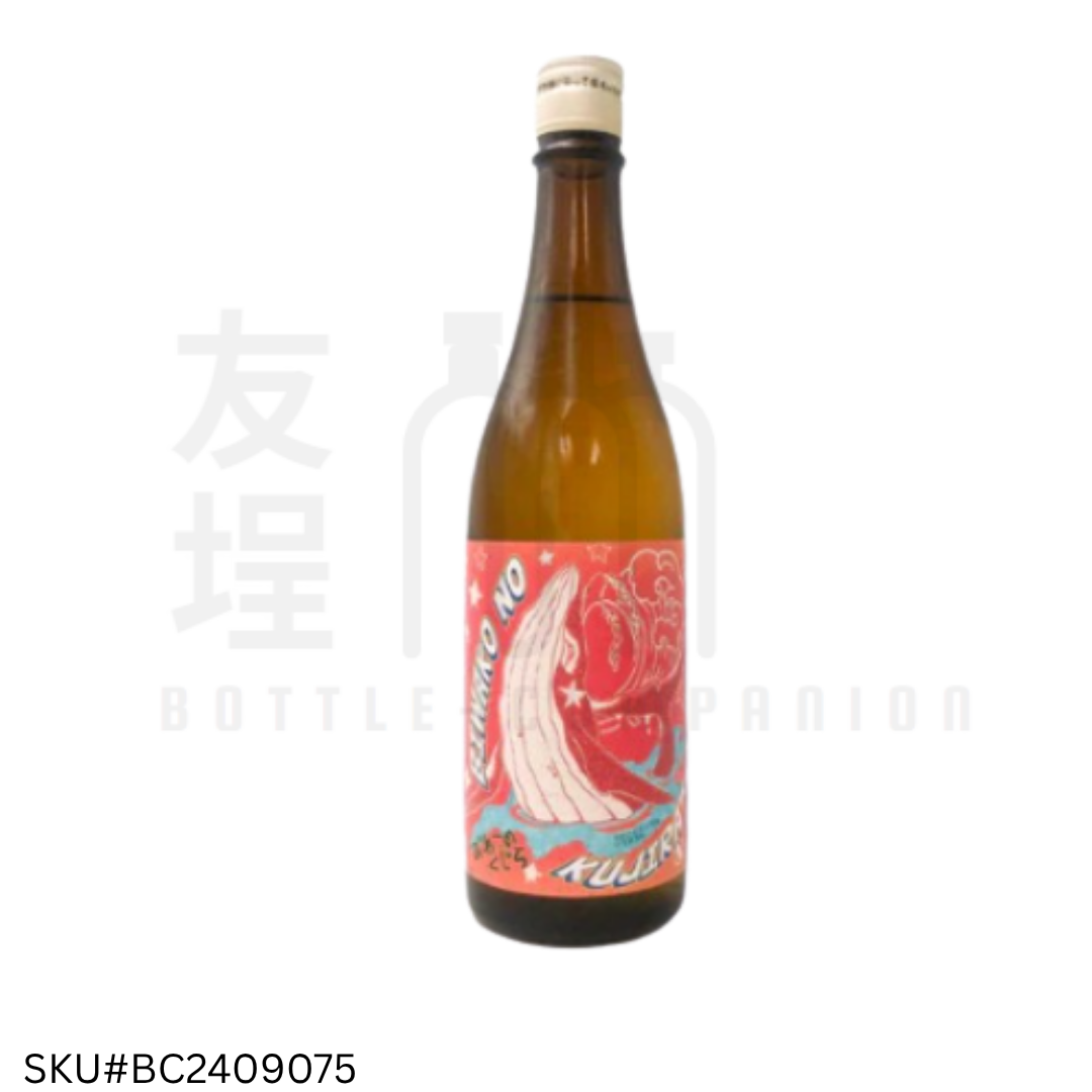 琵琶湖之鯨 生酛純米生原酒 紅