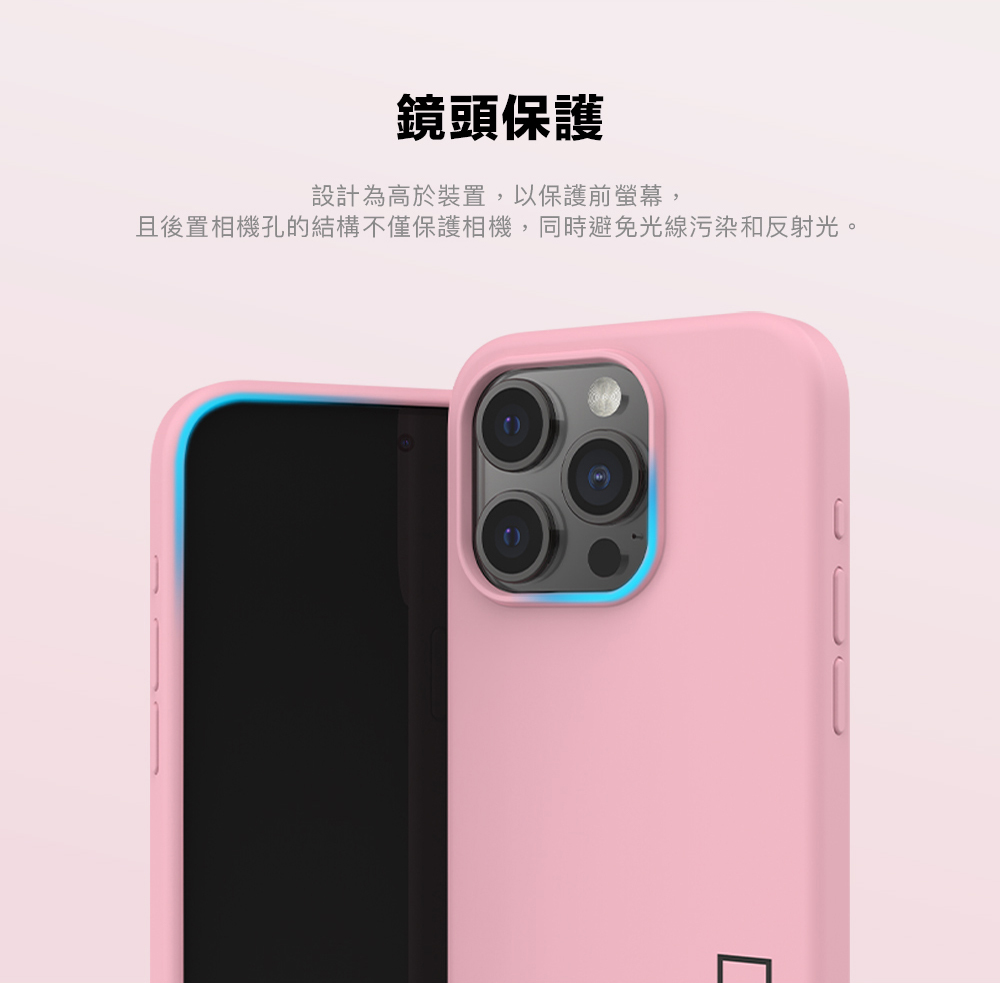 【OWN】 NATIONAL GEOGRAPHIC MOBILE 國家地理 手機殼 保護殼 IPhone 15 慈善環保 系列 黑 白 紫 粉 藍 綠