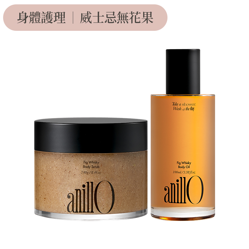 FIg Whisky 淡香水