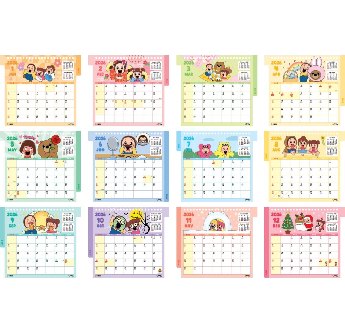 小燦|2026年座檯月曆 年曆 日曆 |燦子(香港假期)