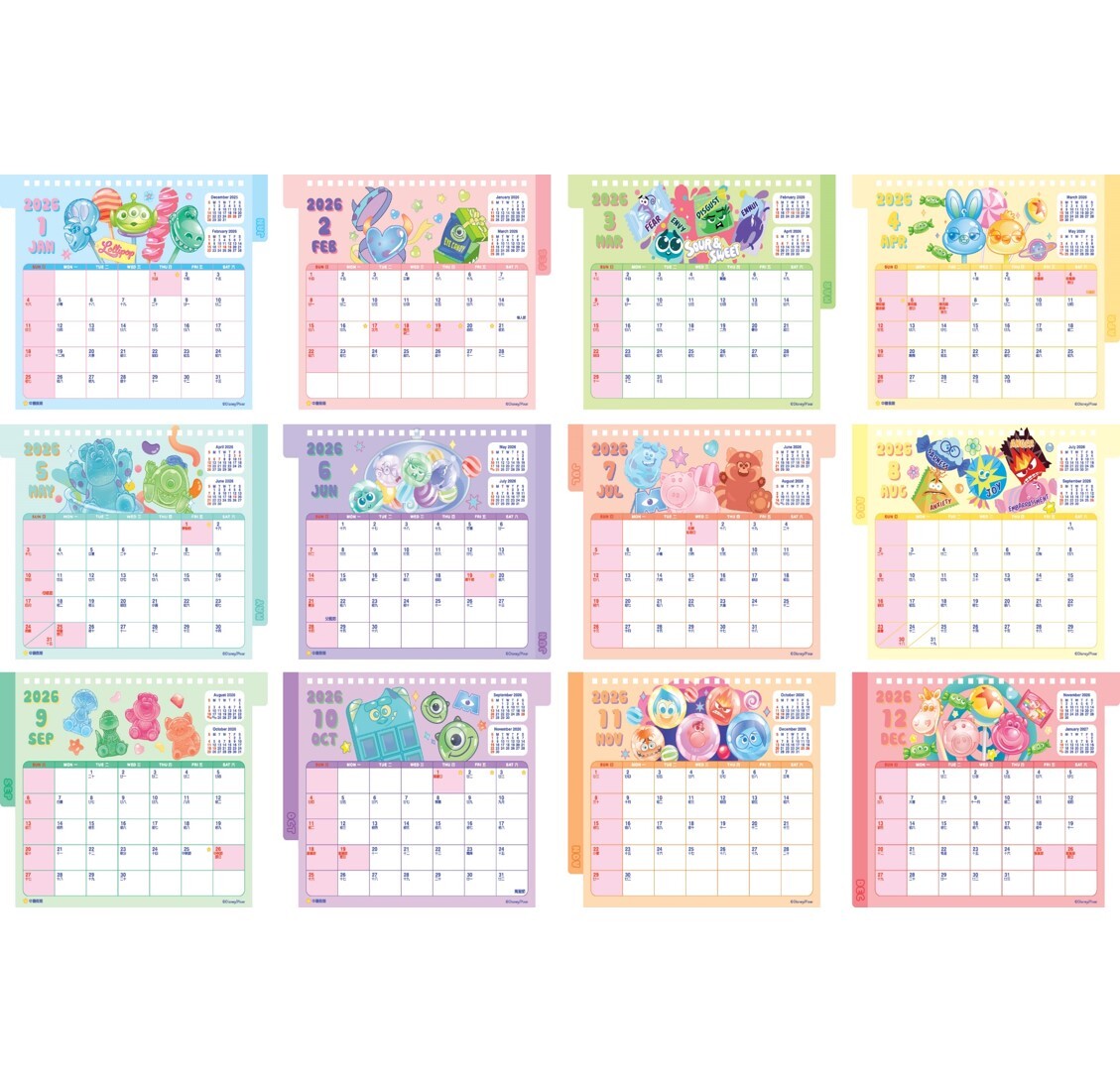 PIXAR |2026年座檯月曆 年曆 日曆 (香港假期)