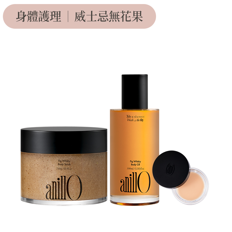 anillO Fig Whisky 固體香膏