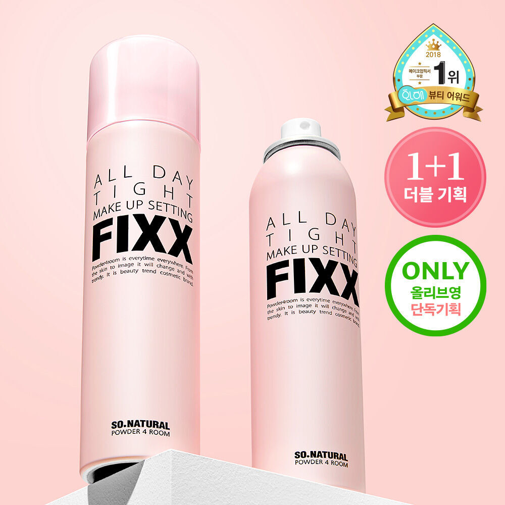 [ so natural ] All Day Tight Makeup Setting Fixx