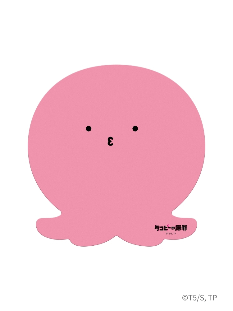 章魚嗶的原罪 滑鼠墊 章魚嗶