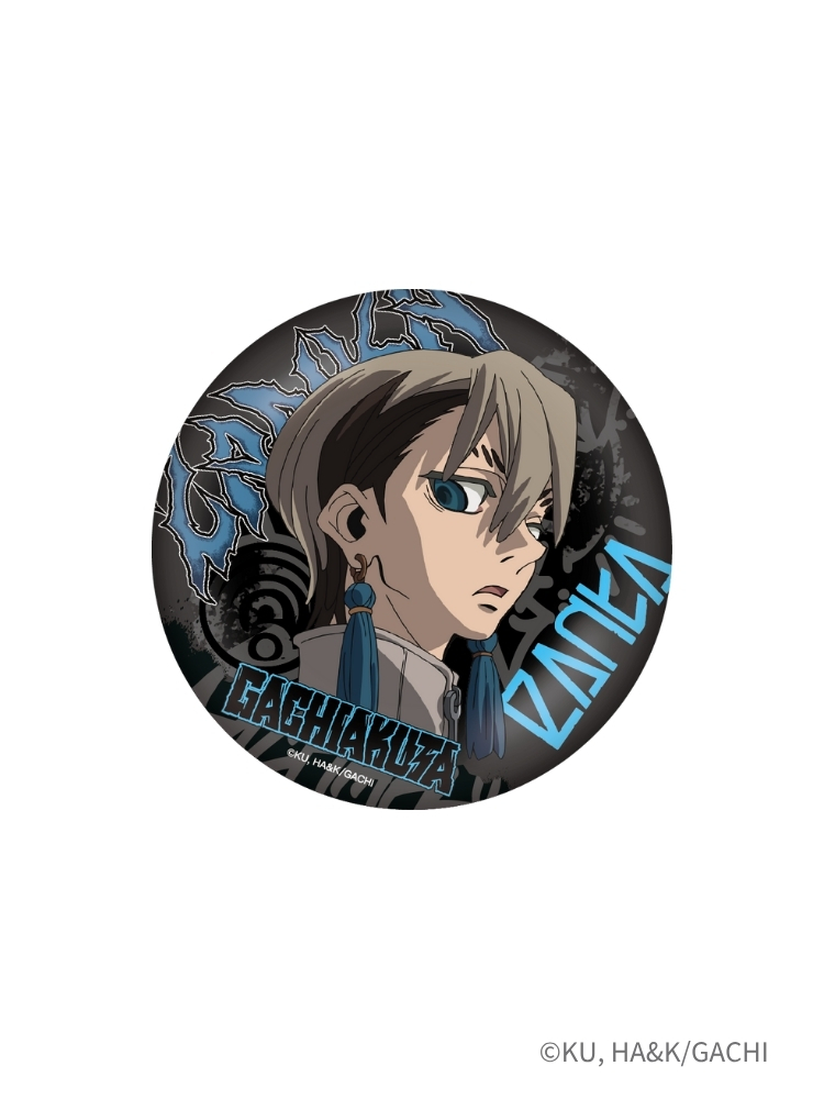 GACHIAKUTA 圓形胸章 贊卡