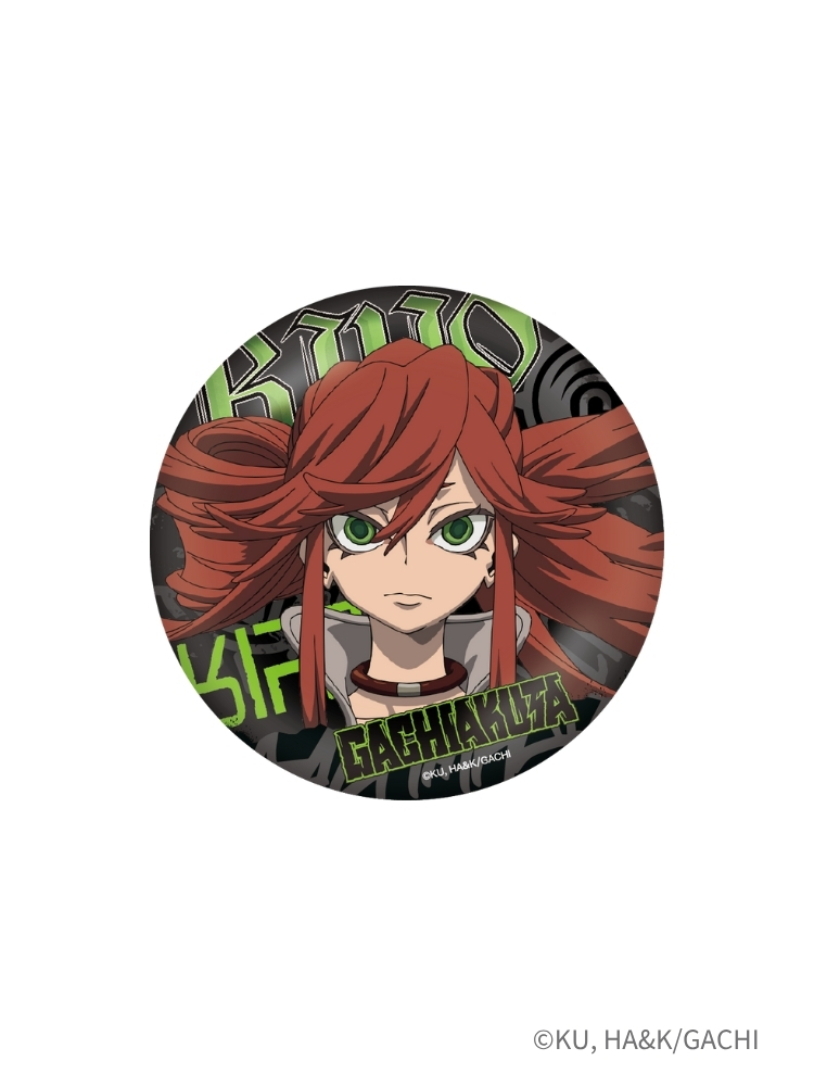 GACHIAKUTA 圓形胸章 理遙