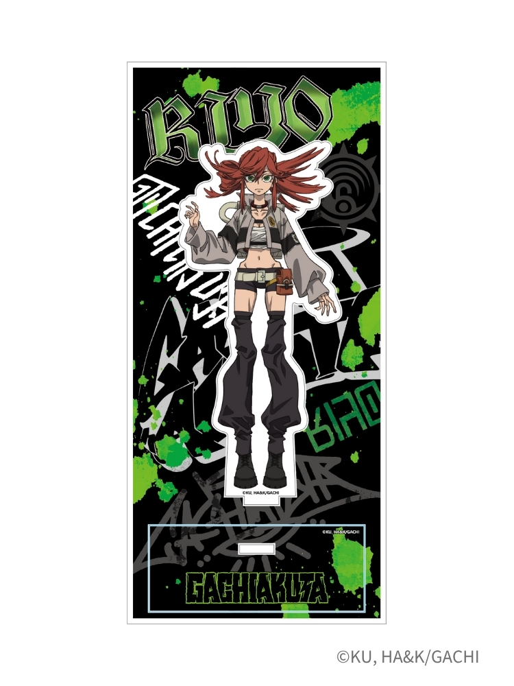 GACHIAKUTA 壓克力立牌 理遙