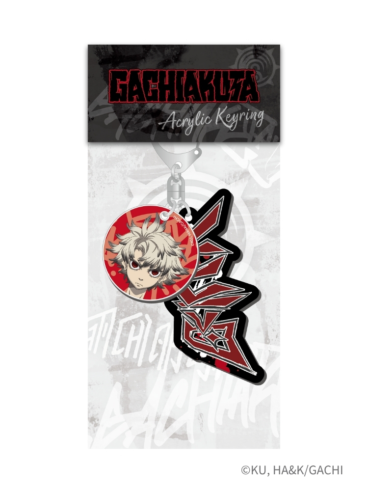 GACHIAKUTA 壓克力鑰匙圈 路德