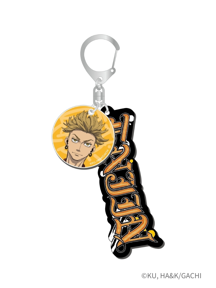 GACHIAKUTA 壓克力鑰匙圈 恩琴