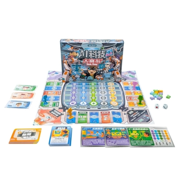 AI科技大富翁 繁體中文版