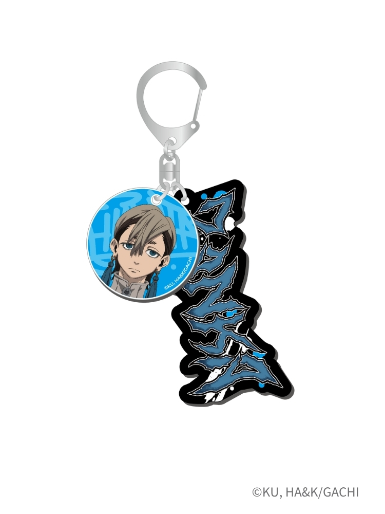 GACHIAKUTA 壓克力鑰匙圈 贊卡