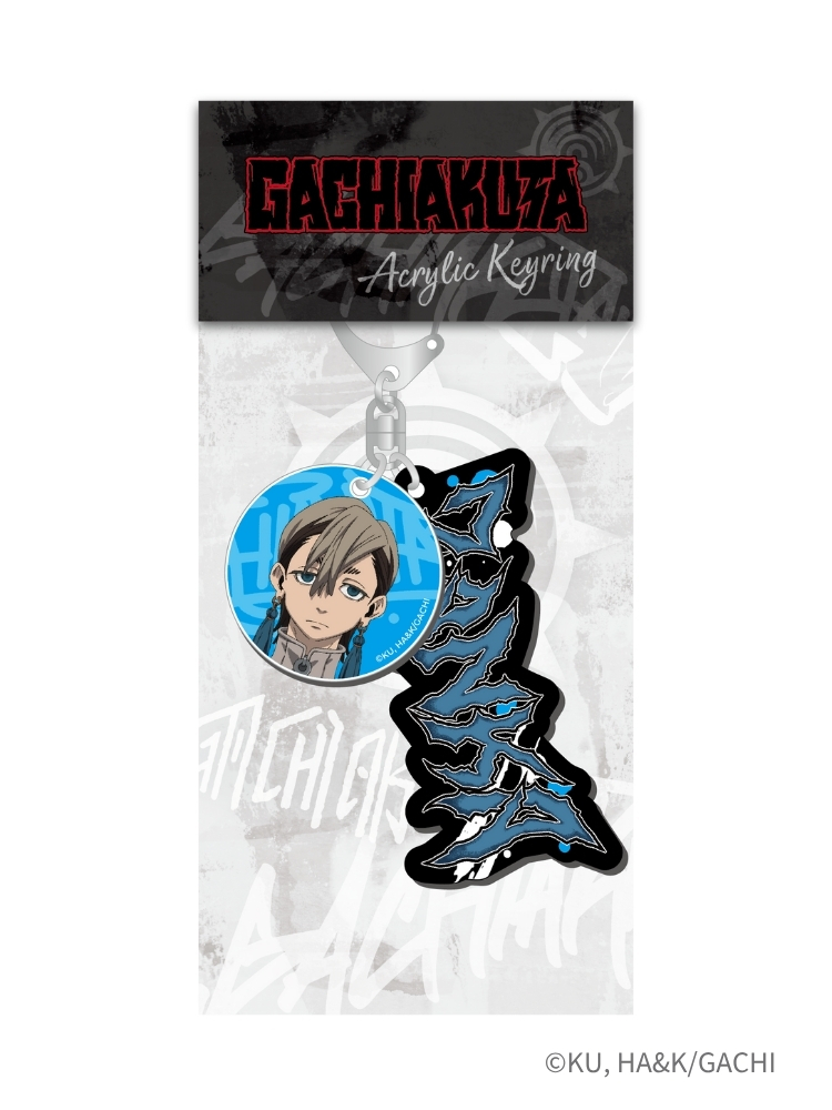 GACHIAKUTA 壓克力鑰匙圈 贊卡