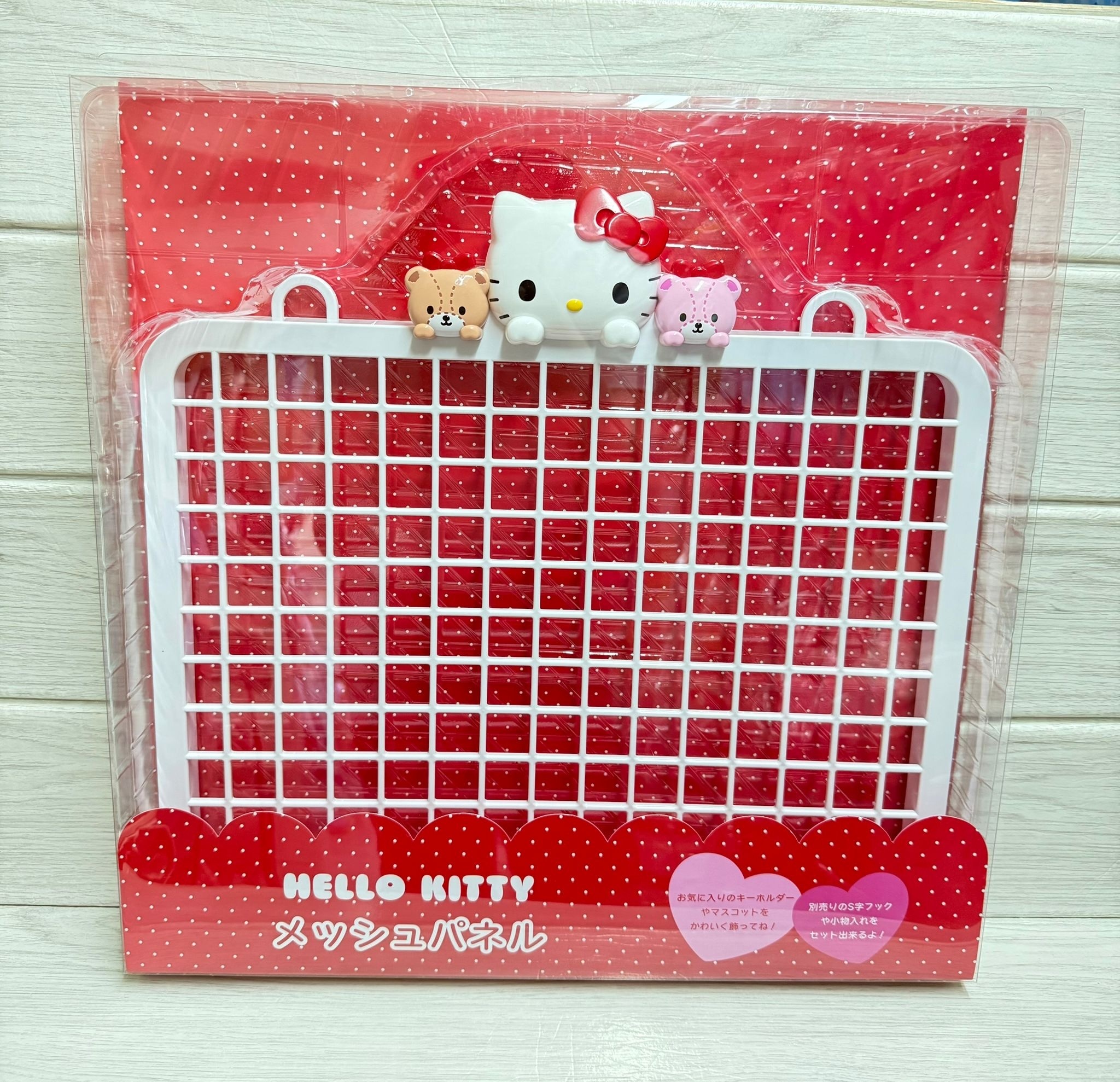 Sanrio 掛網