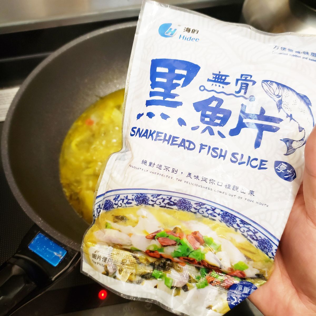 厚切無骨黑魚片  250g  (急凍-18°C)