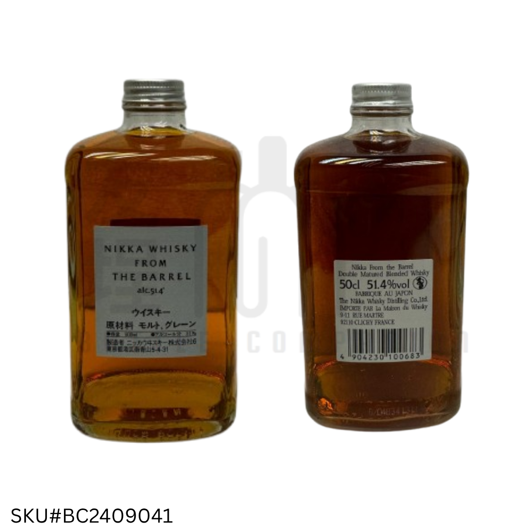 nikka whisky from the barrel 51.4% vol