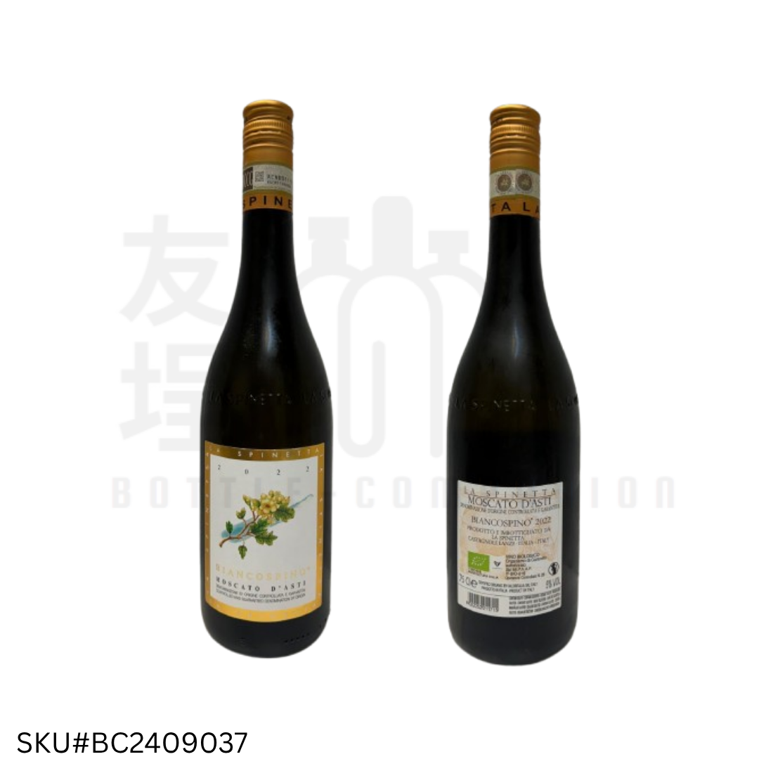 La Spinetta Biancospino Moscato d'Asti 2022