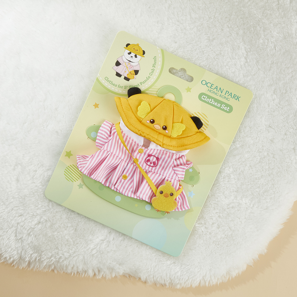 Plush Wear for 5" Panda Plush -School Uniform Skirt with Yellow Hat Set