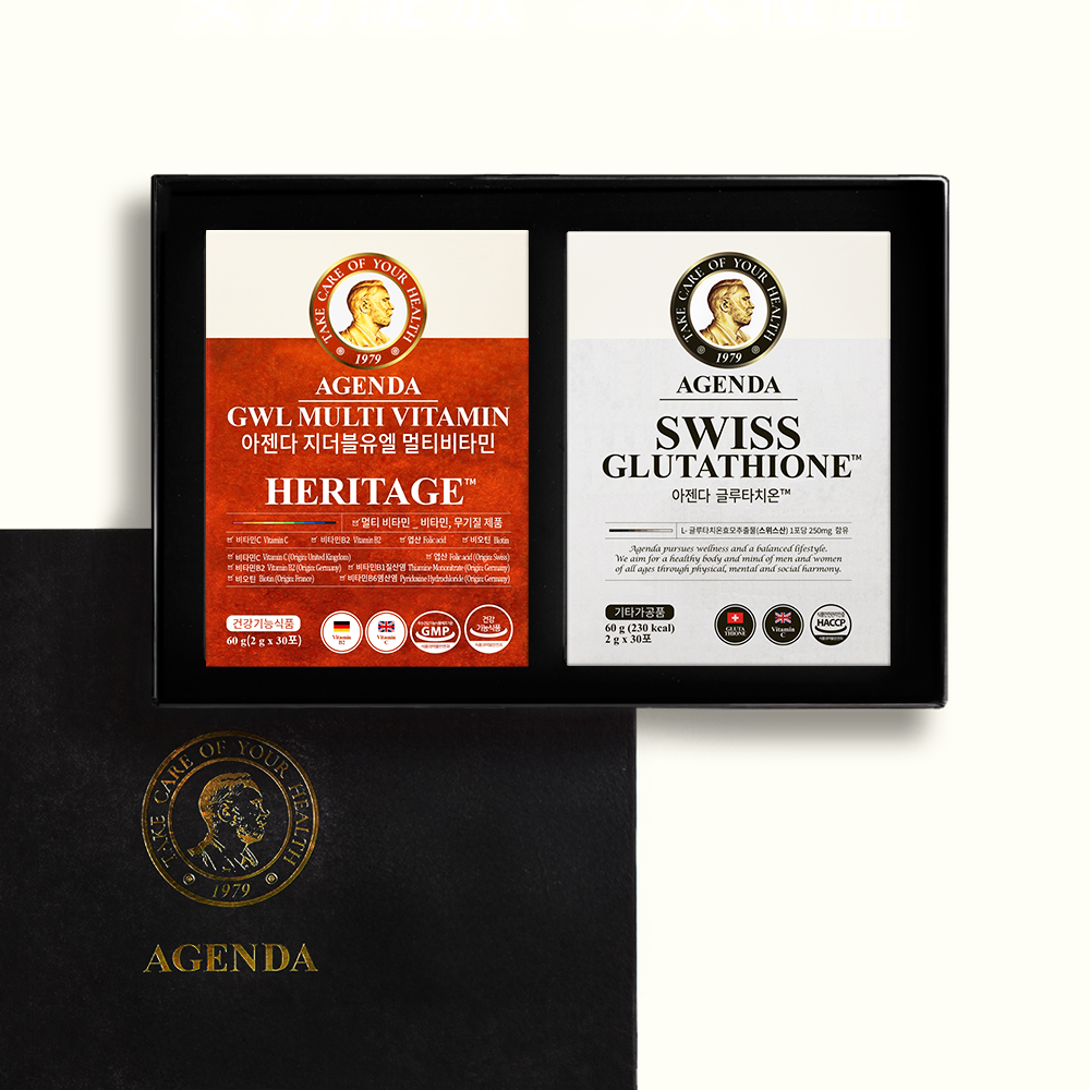 【淨透能量 二入禮盒】穀胱甘肽+女性綜合維他命