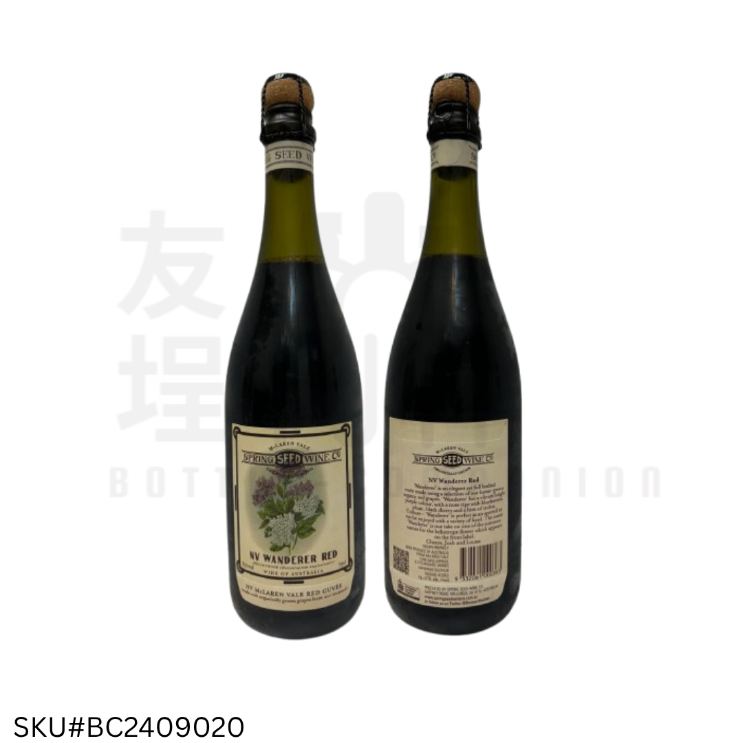 NV wanderer red sparkling