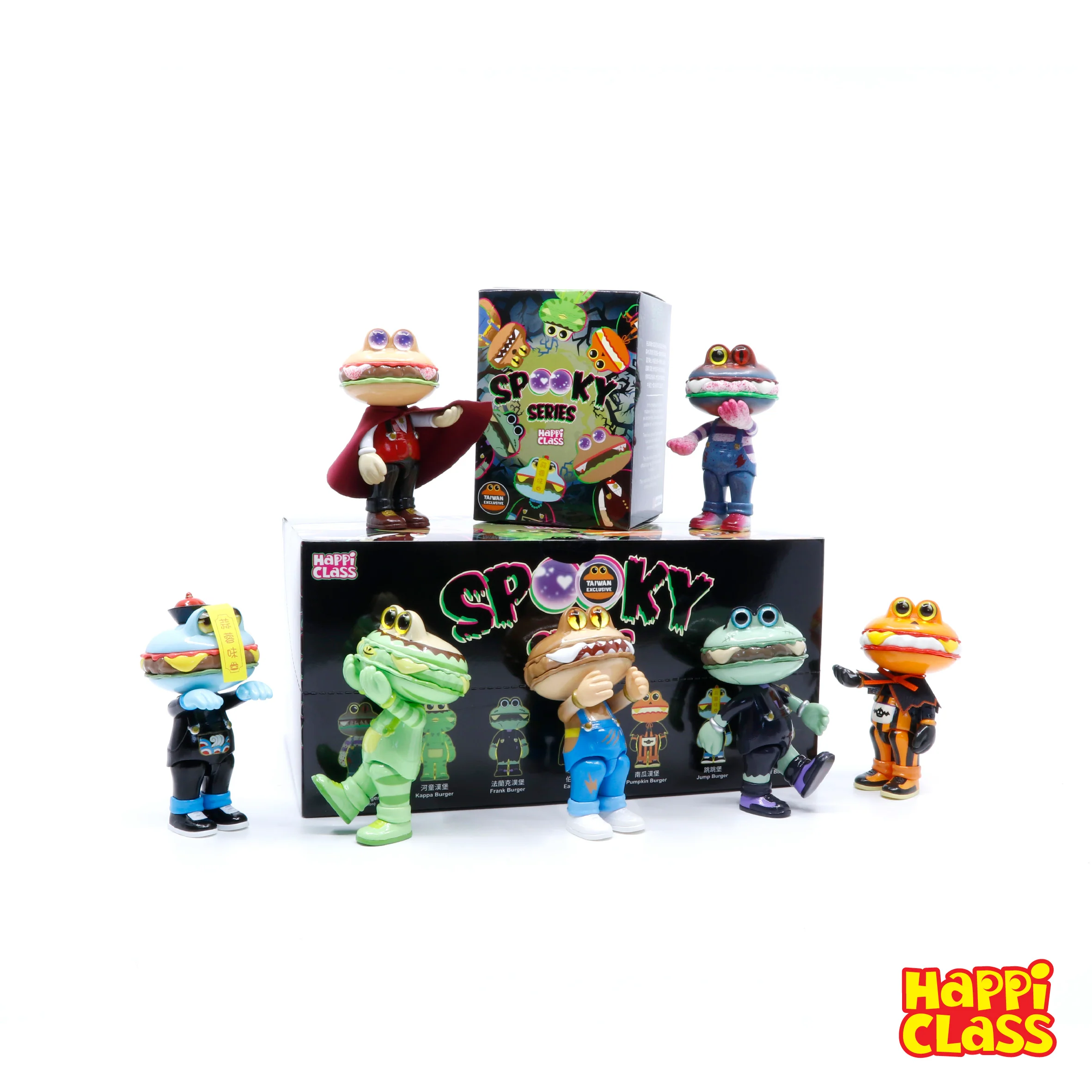 Happi Class 漢堡君鬼怪盲盒