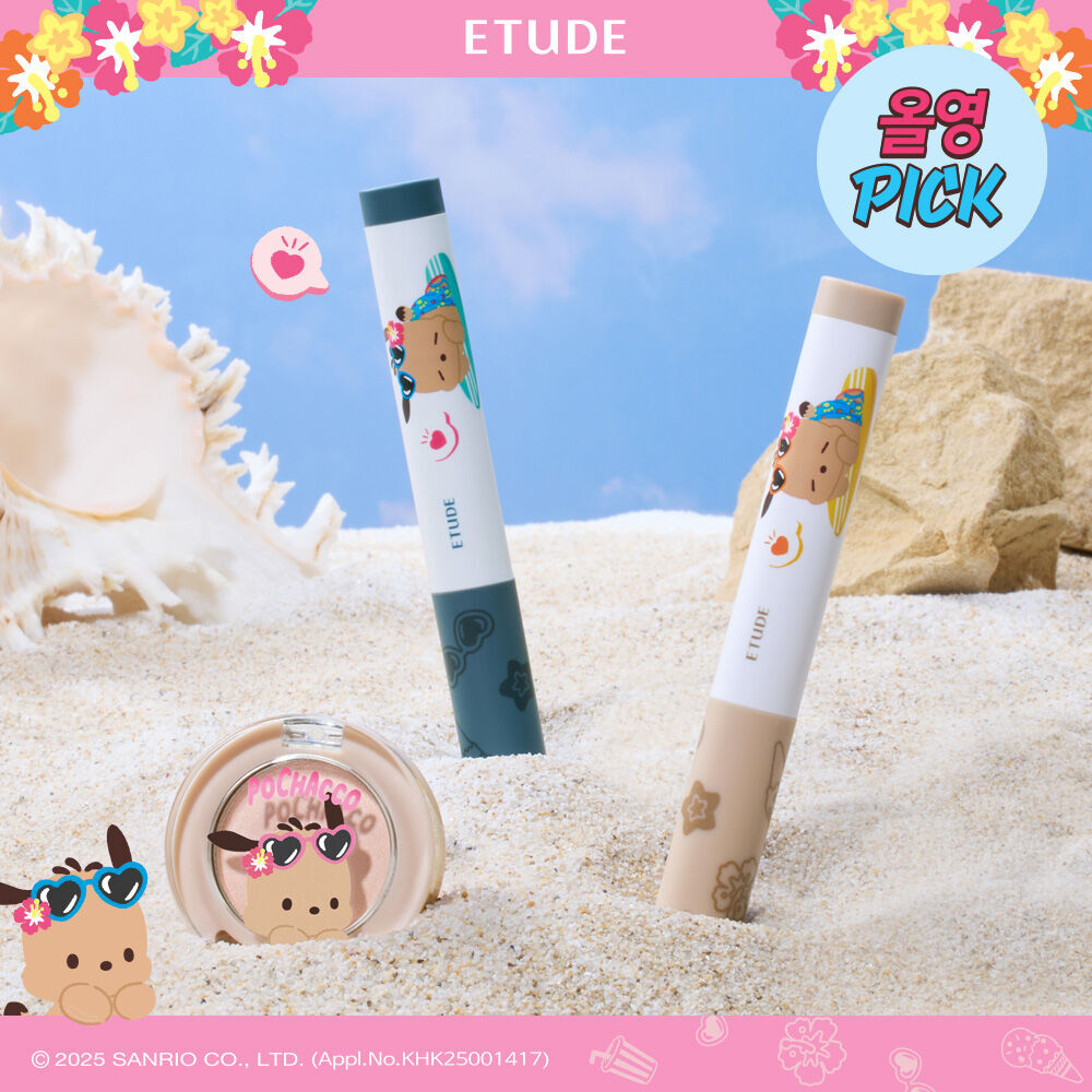 ETUDE x Sanrio Pochacco - Reborn Maker