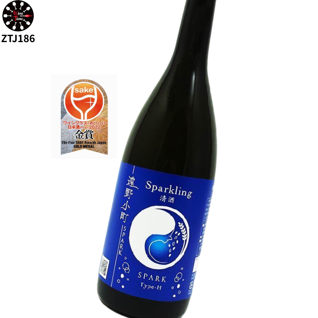 遠野小町 SPARK Type-H Sparkling Sake 有氣清酒
