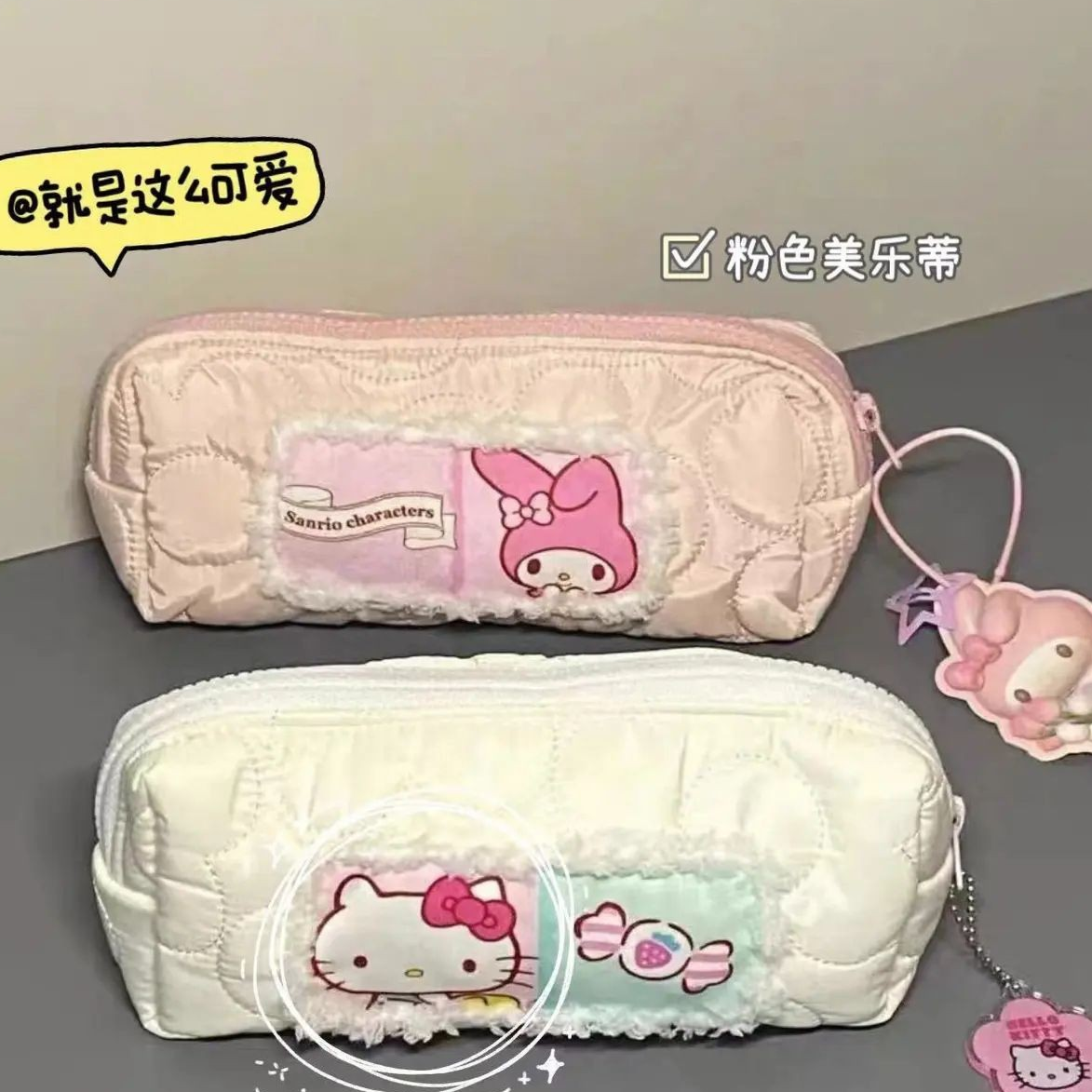 Cute & Sweet Stationery Organizer Pencil Case