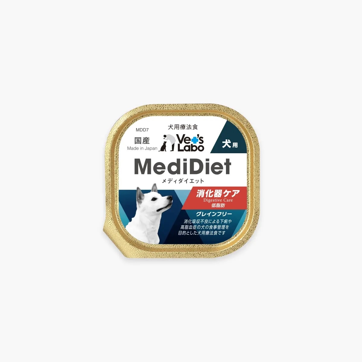[Vet's Labo] MediDiet Digestive Care for Dogs