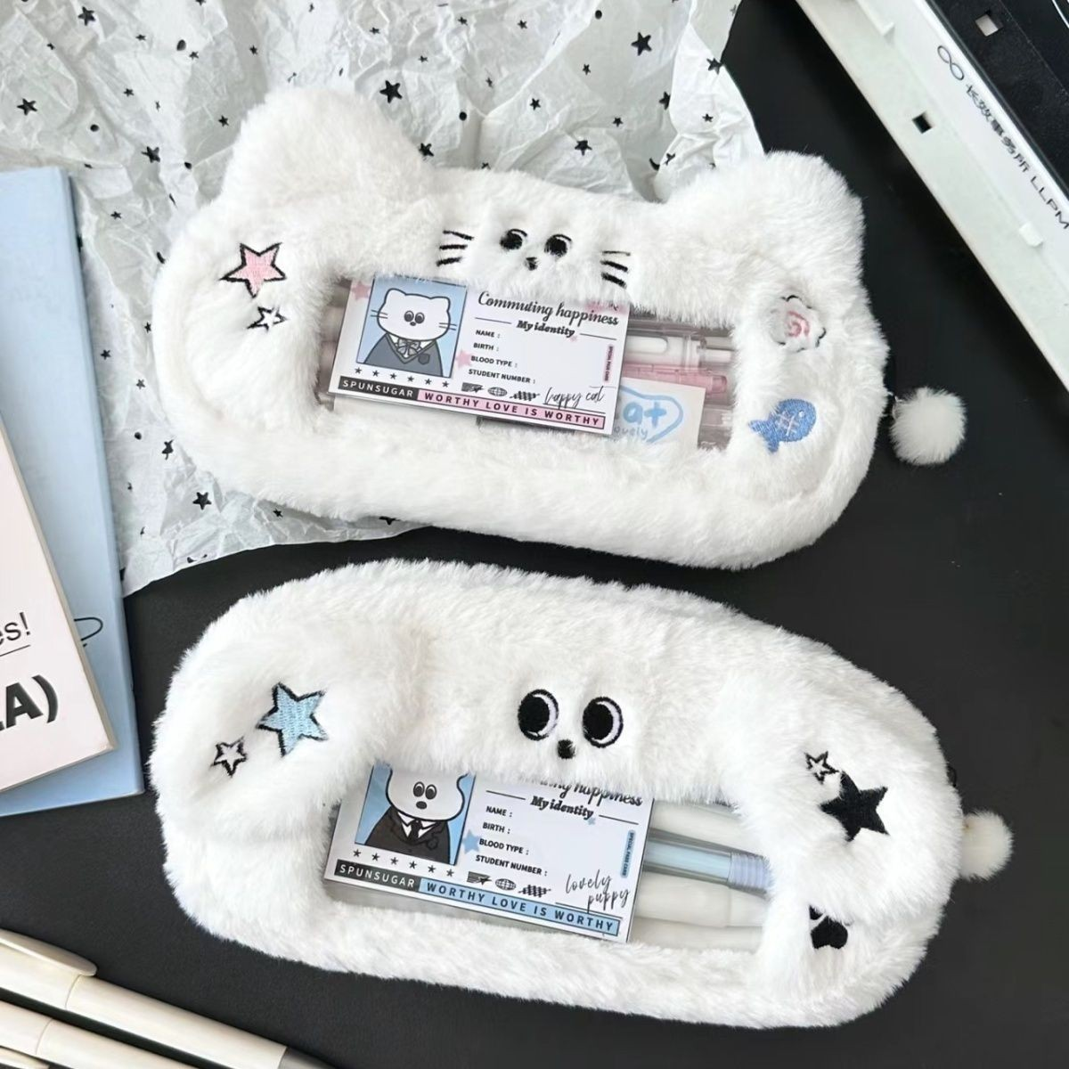 Kawaii Plush Puppy Window Pencil Case