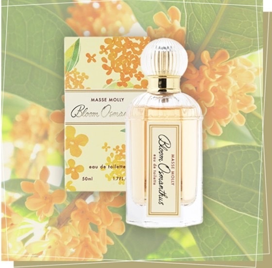 日本MASSE MOLLY Bloom桂花香氛50ml